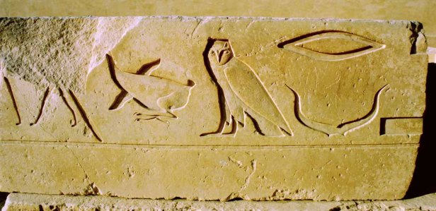Piramides, tempels en&nbsp;hiëroglyfen