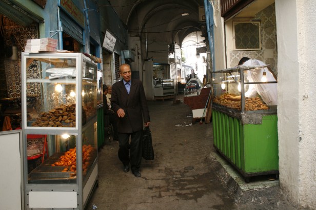 Bazaar