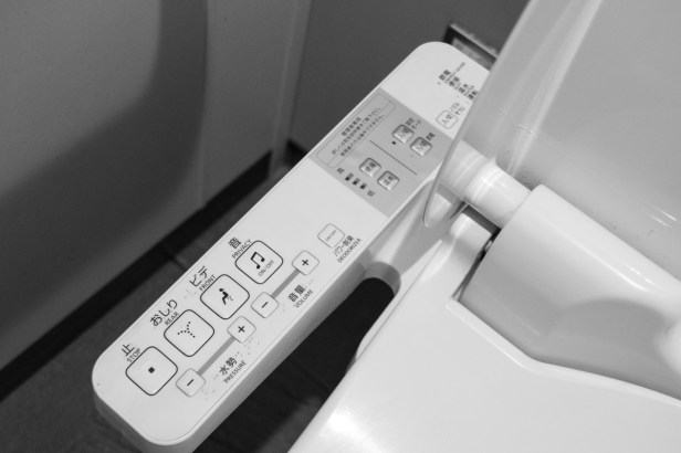 Ode aan het Japanse&nbsp;toilet