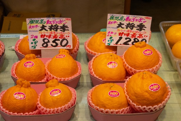 Kanazawa Omicho market: een feest voor het&nbsp;oog