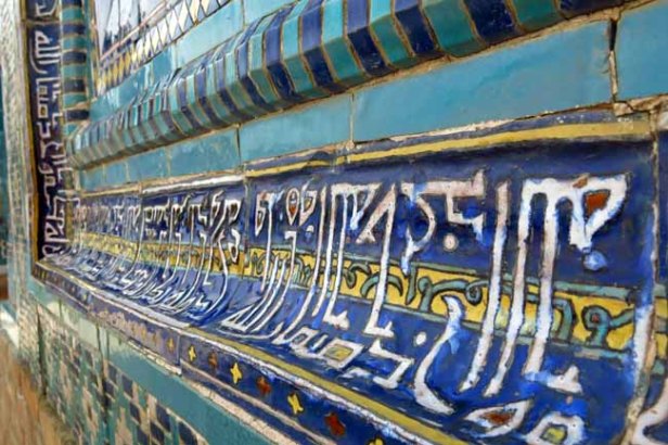 Straatje om in blauw en&nbsp;groen