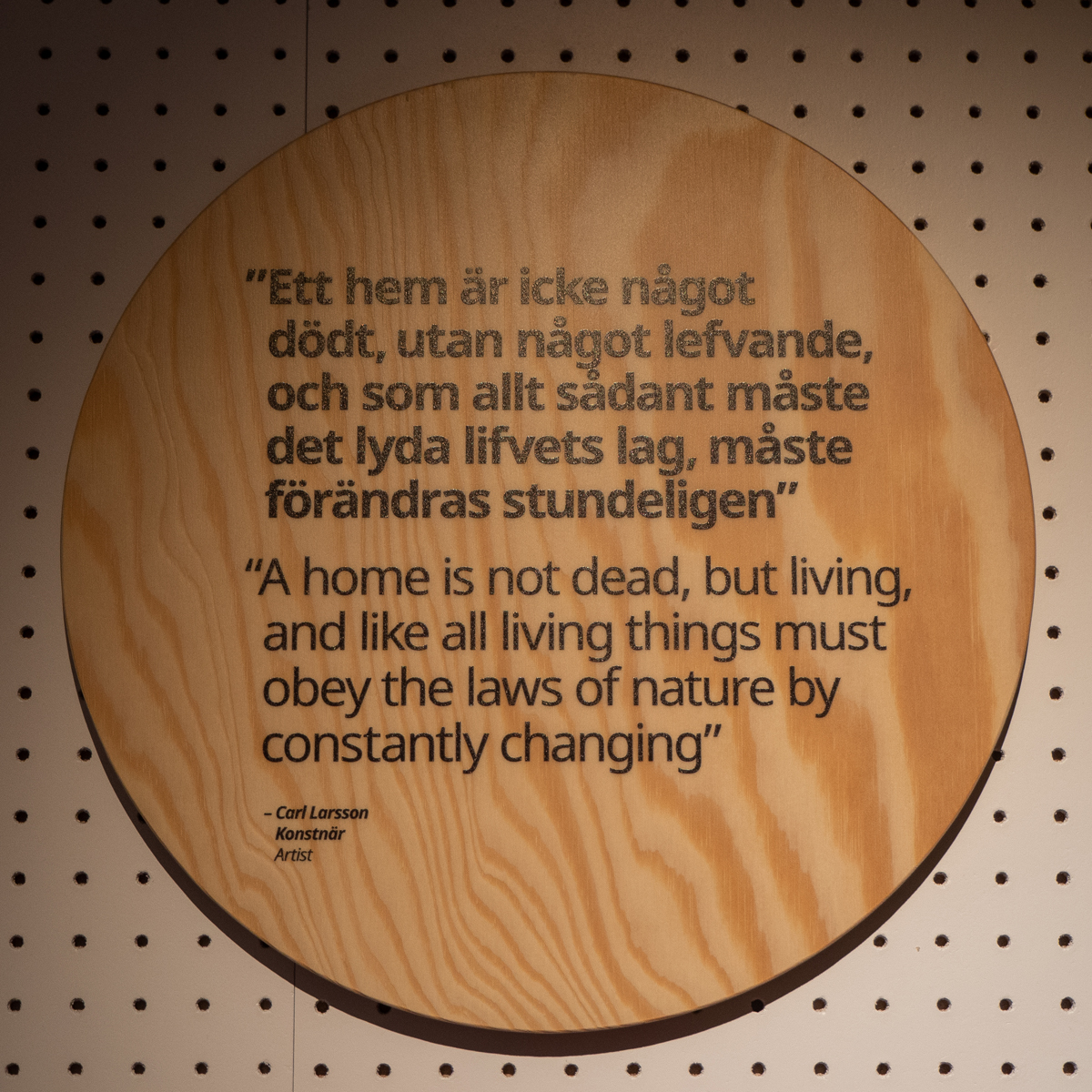 IKEA museum - Älmhult - Zweden - Ingvar Kamprad